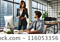 Female boss and male subordinate in the office 116053356