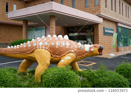 Mascot character of Okuizumo Tane Museum of Natural History, Shimane Prefecture 116053971