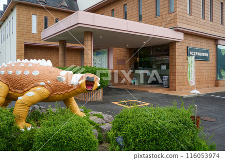 Mascot character of Okuizumo Tane Museum of Natural History, Shimane Prefecture 116053974