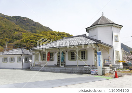 熊本縣宇城市、三隅西港、時尚的西式建築、Muldru House 產品中心 116054100