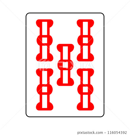 It's a mahjong tile. It's a sou tile. It's a five sou tile. It's a red tile. 116054392