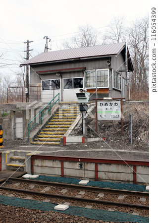 [ARCHIVE] 姬川站 JR 姬川站 姬川 H63 姬川信號站 函館本線 20 116054399