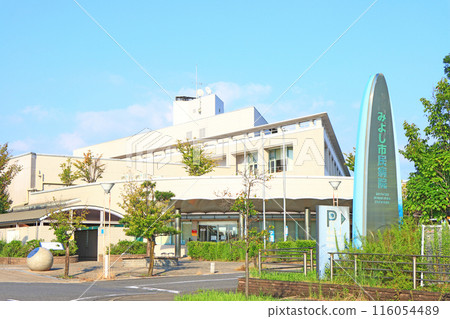 A view of Miyoshi Municipal Hospital in Miyoshi City, Aichi Prefecture 116054489