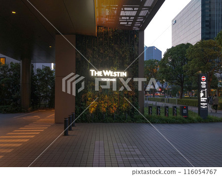 橫濱港未來 21 的橫濱威斯汀酒店和橫濱灣公寓的外觀 橫濱港未來 21 的橫濱威斯汀酒店和橫濱灣公寓的外觀 116054767