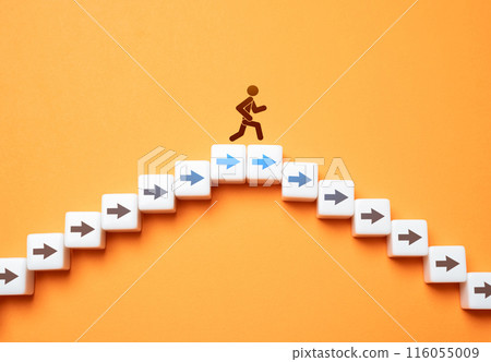 A man runs along a lining road. Live in the present time. Make future plans but don't cling to the past. Appreciate the present time. 116055009