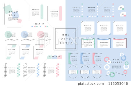 簡單的框架集 116055046