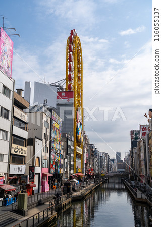 道頓堀中午 116055137