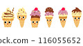 Cute ice cream cartoon, Sweet summer dessert 116055652