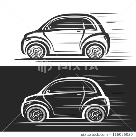 Vector logo for Small Electric Car 116056020