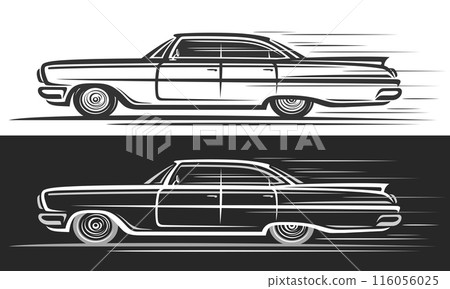 Vector logo for Vintage American Car 116056025