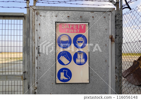 Safety first sign 116056148