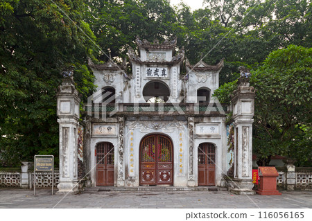 The Quan Thanh Temple in Hanoi 116056165