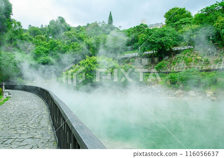 Taiwan Beitou Onsen 116056637