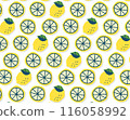Hand-drawn seamless pattern of sliced lemon 116058992