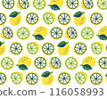 Hand-drawn style monotone seamless pattern of sliced lemon 116058993