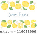 Lemon and leaf watercolor frame illustration set 116058996