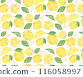 Watercolor seamless pattern with lemons and leaves 116058997