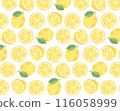 Watercolor seamless pattern of sliced lemons 116058999