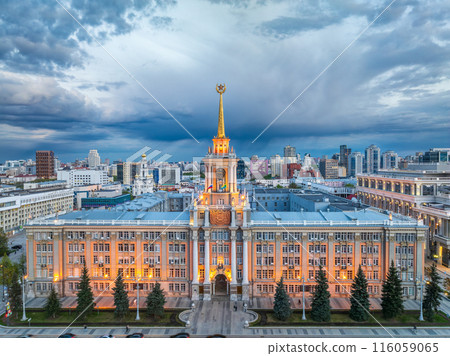 Yekaterinburg City Administration or City Hall and Central square at summer evening. Evening city in the summer sunset, Aerial View. 116059065