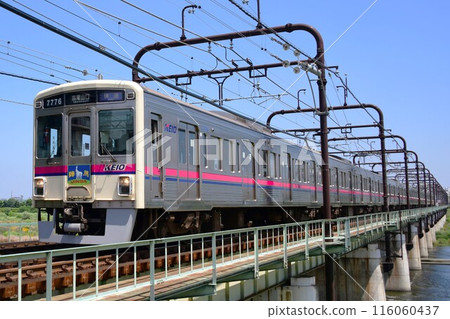 Keio 7000 series 7726F with Jinba head mark Nakagawara - Seisekisakuragaoka 116060437