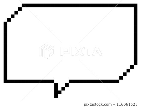 8bit retro game pixel art speech bubble balloon icon sticker memo keyword planner text box banner, flat png transparent element design 8bit retro game pixel art speech bubble balloon icon sticker memo keyword planner text box banner, flat png transparent element design 116061523