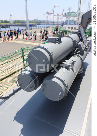 Triple short-range torpedo launcher - Torpedo launcher for destroyer 116062208