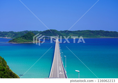 Tsunoshima Bridge 18 Tsunoshima Bridge 18 116062213