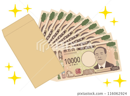 New banknotes: New 10,000 yen and 100,000 yen bills New banknotes: New 10,000 yen and 100,000 yen bills 116062924