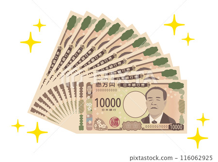 New banknotes: New 10,000 yen and 100,000 yen bills New banknotes: New 10,000 yen and 100,000 yen bills 116062925