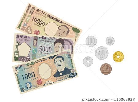 Japanese Money (Banknotes and Coins) New Banknotes 116062927