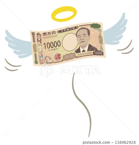 New banknotes: Flying money (10,000 yen bills) 116062928
