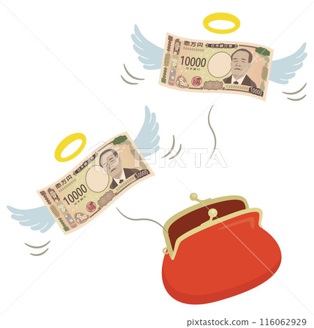 New banknotes: Flying money (10,000 yen bills) 116062929