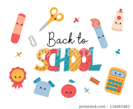 Back to School composition. Vector illustration. Cute office supplies set. Funny stationery hand drawn elements for elementary school 116065863