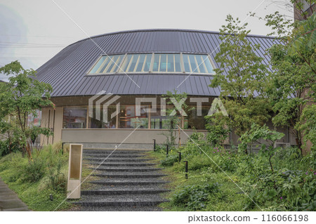 May 12 2024 the street scape of the Takeo Onsen at sega, japan 116066198