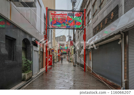 May 12 2024 a rain day, Shinchi Chinatown at Nagasaki City 116066207