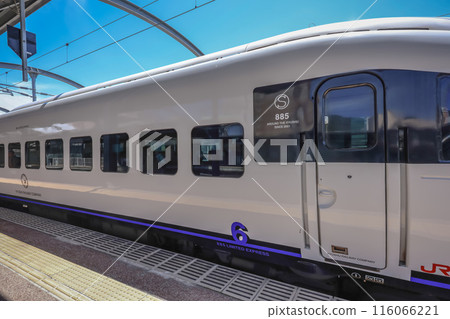 the Sasebo station in Nagasaki Prefecture, Japan May 13 2024 116066221
