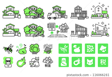 空置房子的問題 空置房子的問題 116066281