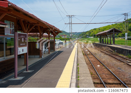 <Shimane Prefecture> Ichibataguchi Station - Signboard on the platform <Shimane Prefecture> Ichibataguchi Station - Signboard on the platform 116067473