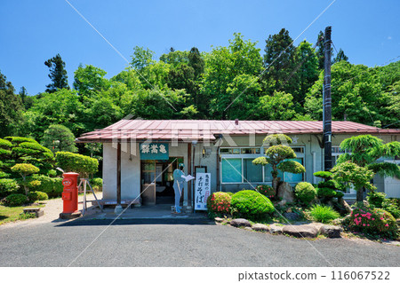 <Shimane Prefecture> Okuizumo Town, Kamedake Station building <Shimane Prefecture> Okuizumo Town, Kamedake Station building 116067522