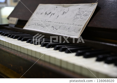 Reed organ from the Showa era 116068020
