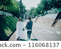 Preliminary filming 116068137
