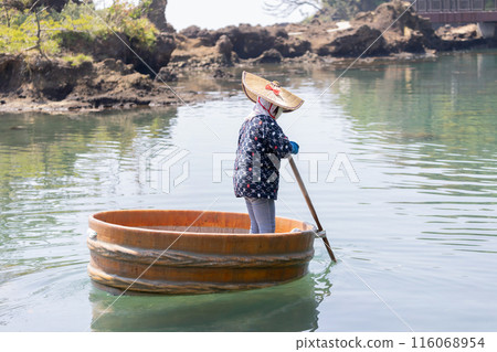 Tarai Bune (Sado Island) Tarai Bune (Sado Island) 116068954