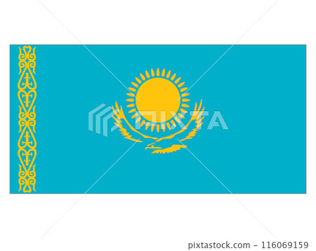 Flags of the World: Kazakhstan Flags of the World: Kazakhstan 116069159