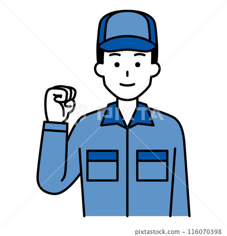 A man in overalls doing a fist pump 116070398