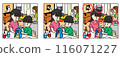 Find the difference, children, parents, summer, shaved ice 116071227