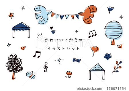 Cute hand drawn illustration set 116071364