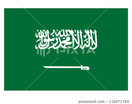 Flags of the World: Saudi Arabia Flags of the World: Saudi Arabia 116071769