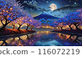 夜間夢幻般的昏暗櫻花（生成 AI） 116072219