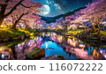 夢幻般的夜櫻（生成AI） 116072222