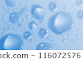 Water drop abstract background. Soft gradient color. Looking smooth experience. Ethereal water drop composition. Harmonious droplet. Droplet abstraction. 116072576